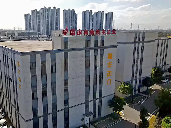 Industriam operam! Jiafeng Potestas aliud technologicum addit.